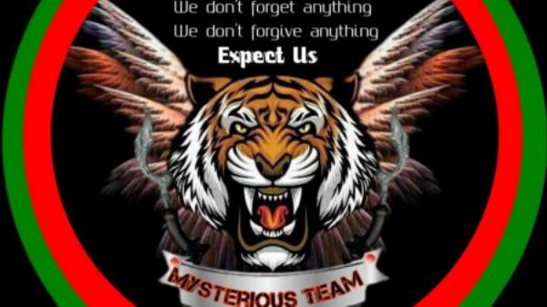 A logo of Mysterious Team Bangladesh. Photo: Facebook