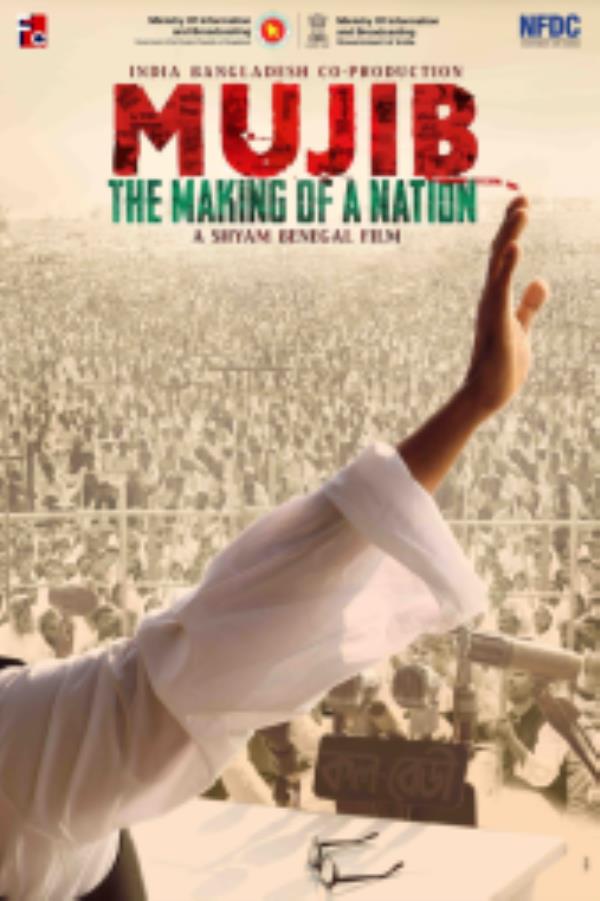 Mujib premieres across 503 cinemas in India