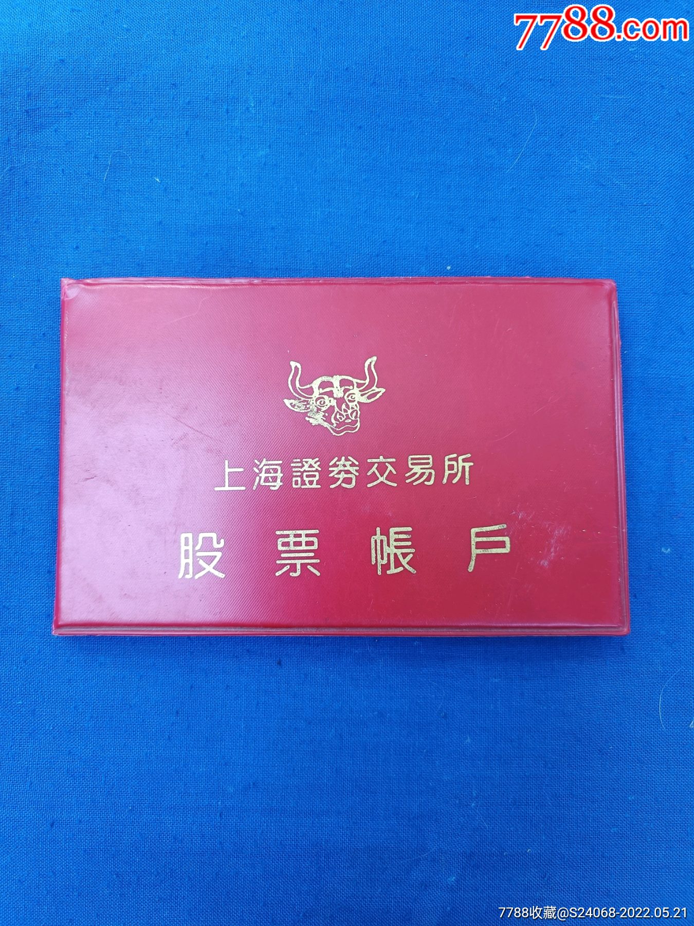 银河证劵交易规则_银河证券etf交易规则及费用_银河证券交易费率