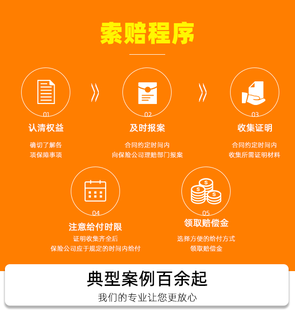 城泰财产保险怎么样_诚泰财产保险股份有限公司_诚泰财产车险