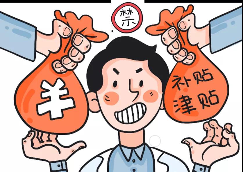 全国期货股票开户手续费低_期货开户费需要多少钱_期货开户免费吗