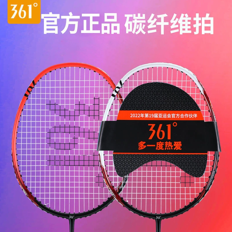 股权激励后亏损怎么办_股权激励亏本_亏损企业股权激励