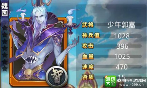 新三国杀老玩家补偿在哪领_新三国杀补签_新三国杀老玩家补偿