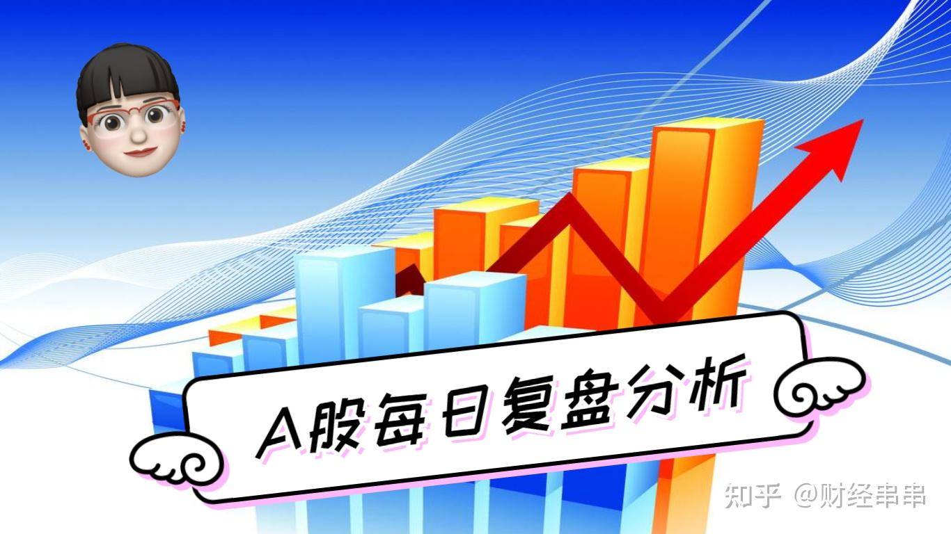 开户股票买成功直接可以提现吗_开户股票买成功直接可以转账吗_开户成功可以直接买股票