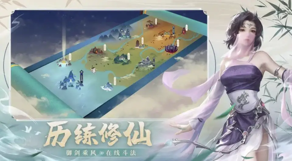 画面精美的手游_精美手游画面图片_手游画面超美的游戏