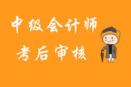 雪球北京技术开发有限公司_北京雪球信息科技有限公司_北京雪球信息技术有限公司