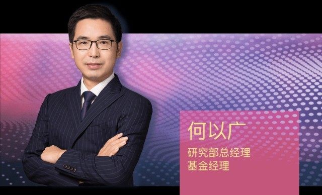 中国商飞的股票代码_中国商飞相关股票_中国商飞股票概念