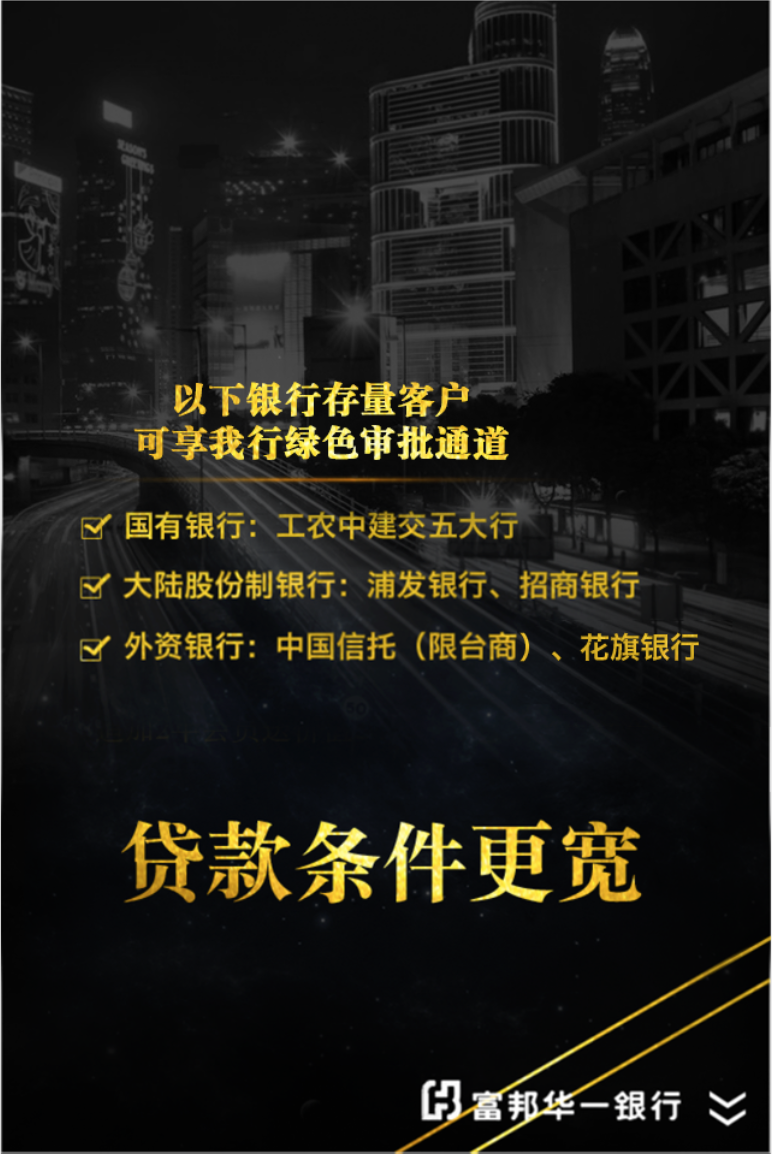 工行集中总结业务处理方案_工行业务集中处理网讯_工行业务集中处理总结