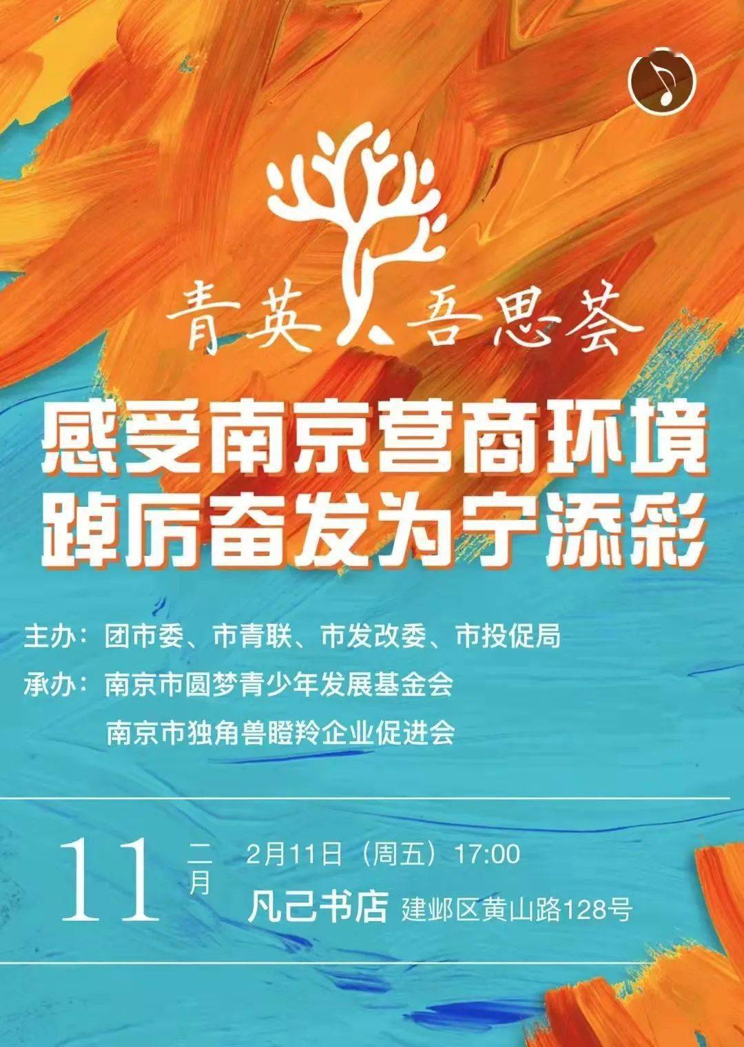 南京实业_南京中实电子有限公司_南京实业有限公司