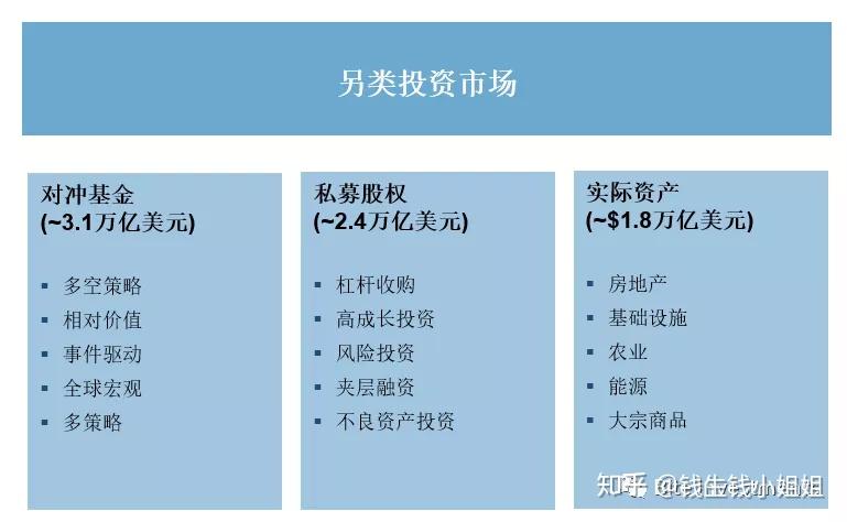 什么是股票量化交易_量化股票交易是啥意思_量化股票交易是什么