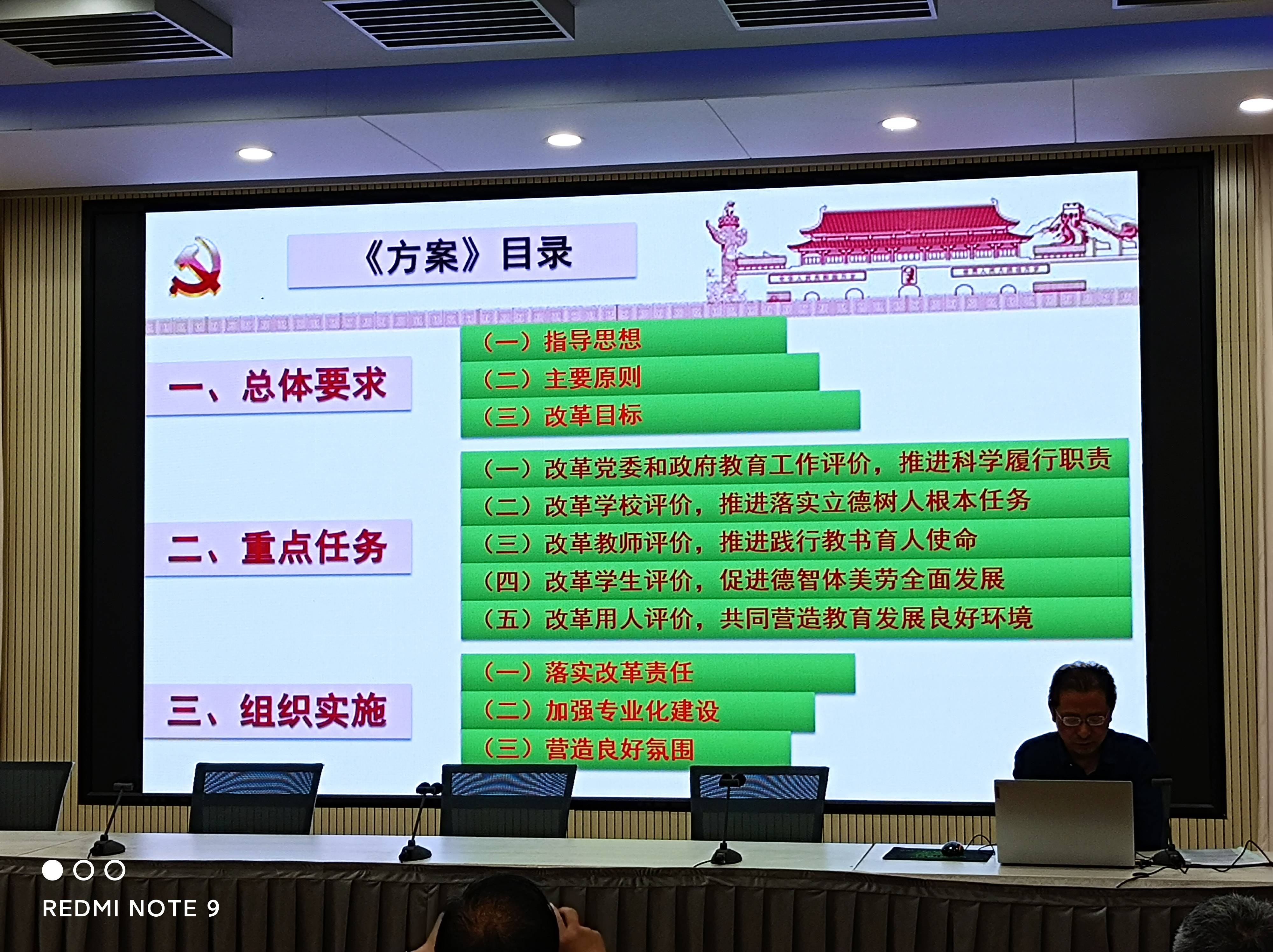 课程考核管理规定_课程考核是什么意思_课程过程化考核管理系统