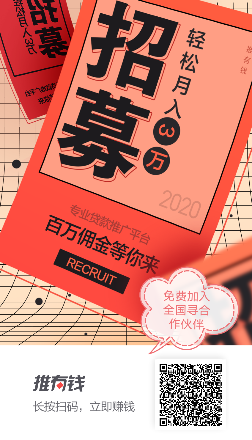 流程注册投资教育公司的条件_教育投资公司注册流程_注册教育投资有限公司