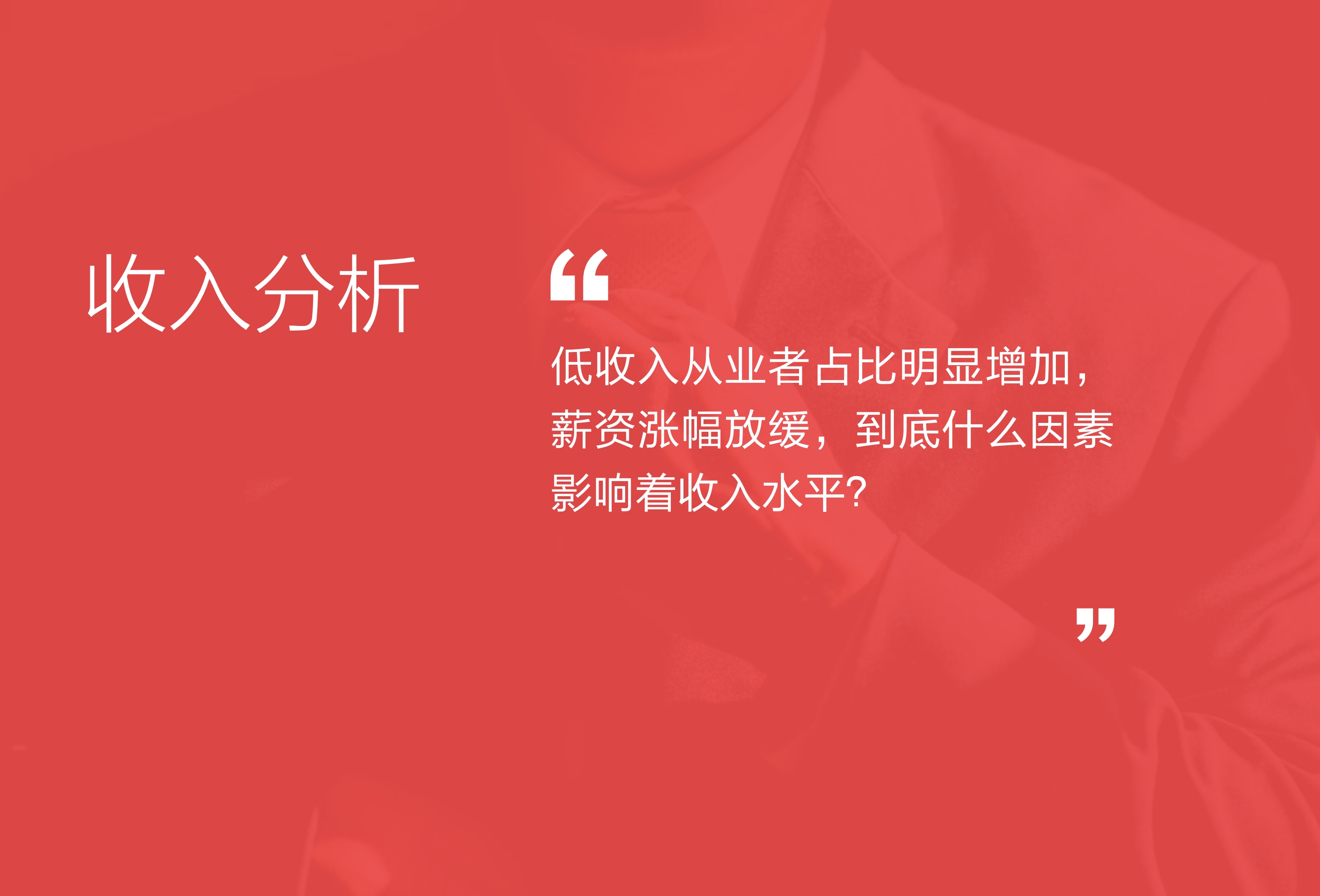 网上在家做数据录入_在家做的数据录入_在家数据录入兼职平台
