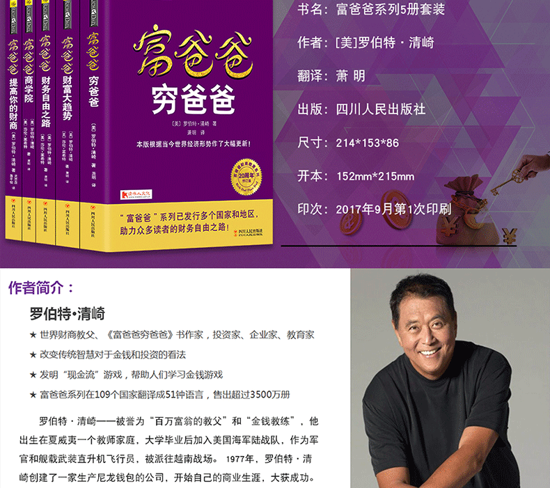 收入较低的时候不应该进行投资_收入低投资应该时候进行什么_低收入者应该如何投资理财