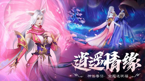 良心手游不氪金的卡牌_卡牌游戏氪金_0氪卡牌手游