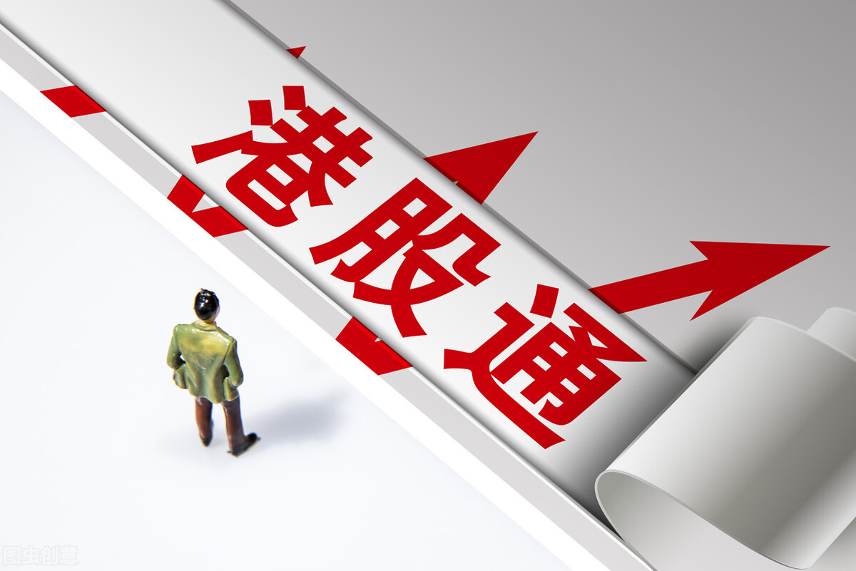 股市交易时间是什么_股市交易时间是几点_股市交易时间是几点到几点