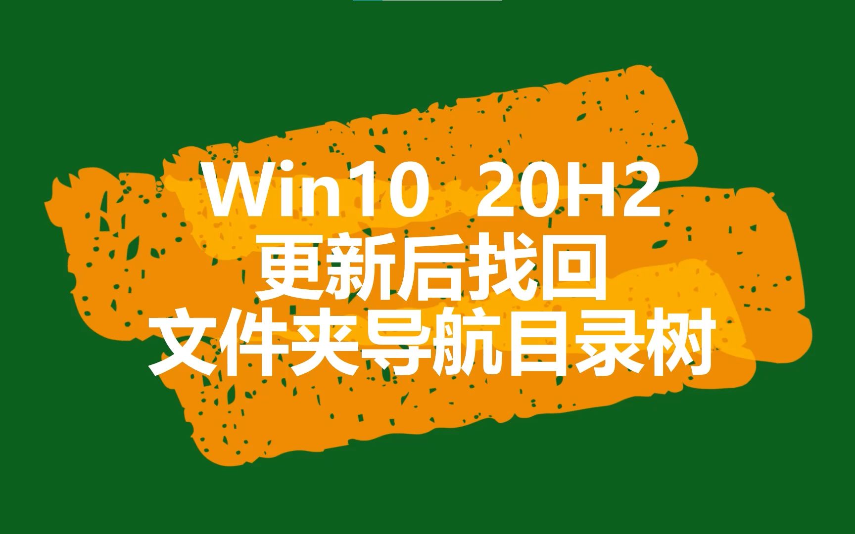修改git全局配置_git修改全局用户名_git修改username