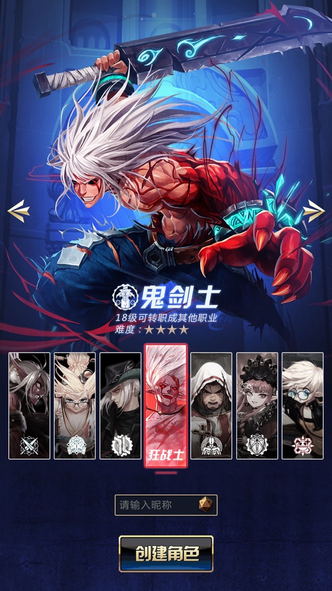 口袋手游_口袋战术_口袋战士手游