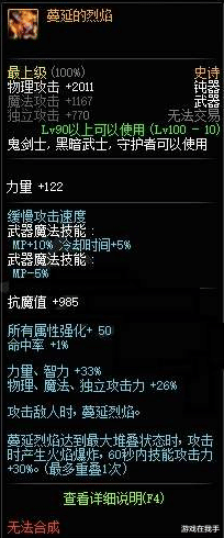 唐门世界 手游_手游唐门世界怎么进_唐门世界游戏