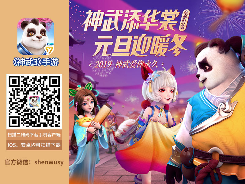 lol视频下载免费_lol视频盒子下载_英雄联盟视频盒子下载