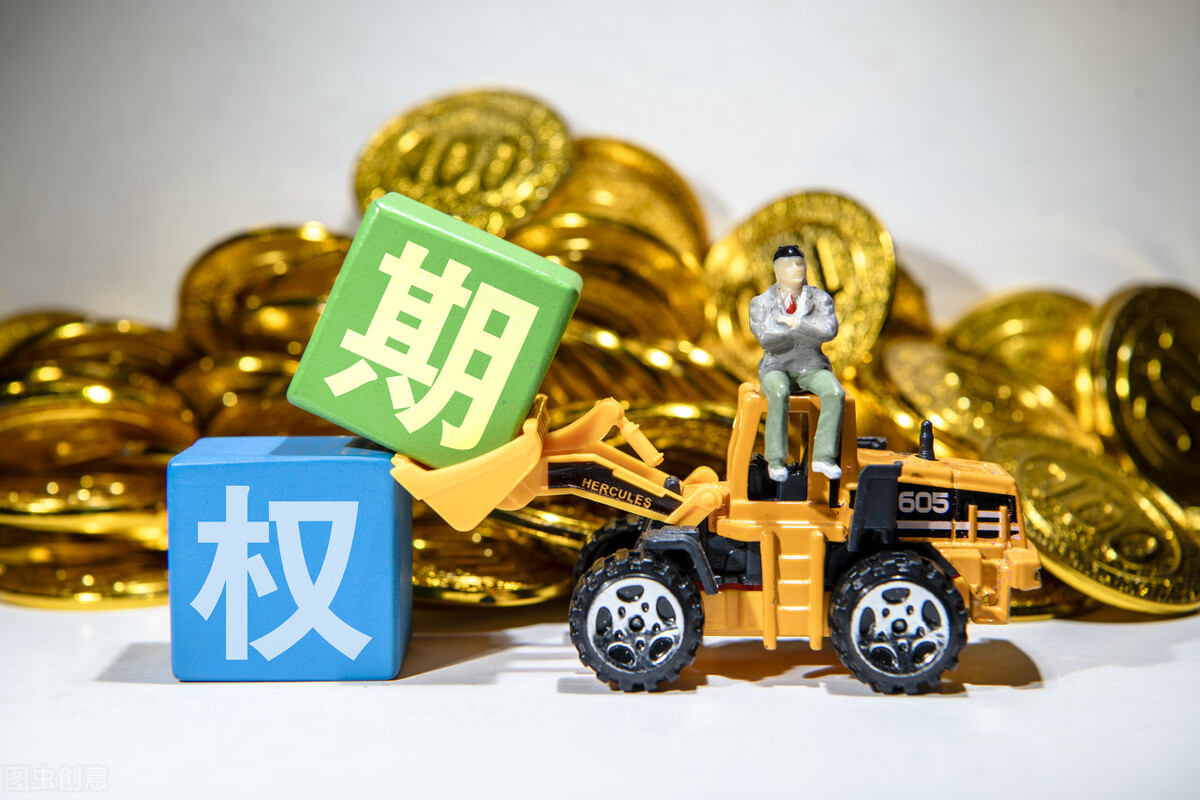 股票开户需要去营业部吗_股票开户营业部可以随便选吗_股票开户要去营业厅吗