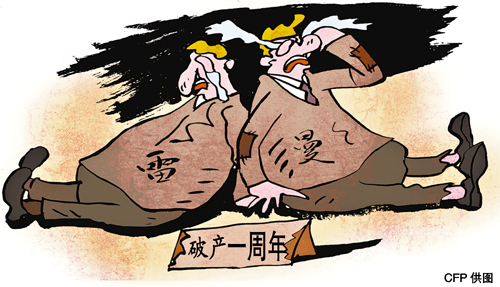 安达信会计师事务所对安然事件中的独立性_安然事件审计独立性_安然事件独立性分析