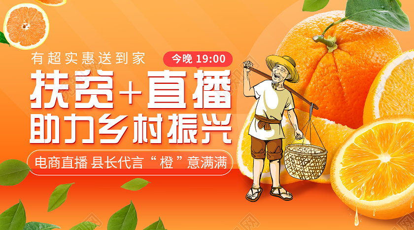 淘宝直播间刷人气软件_淘宝主播粉丝量是真实的嘛_淘宝直播人气粉丝软件