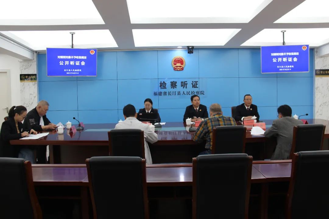 监督主体社会有哪些角色_社会监督主体有哪些_监督主体社会有什么作用