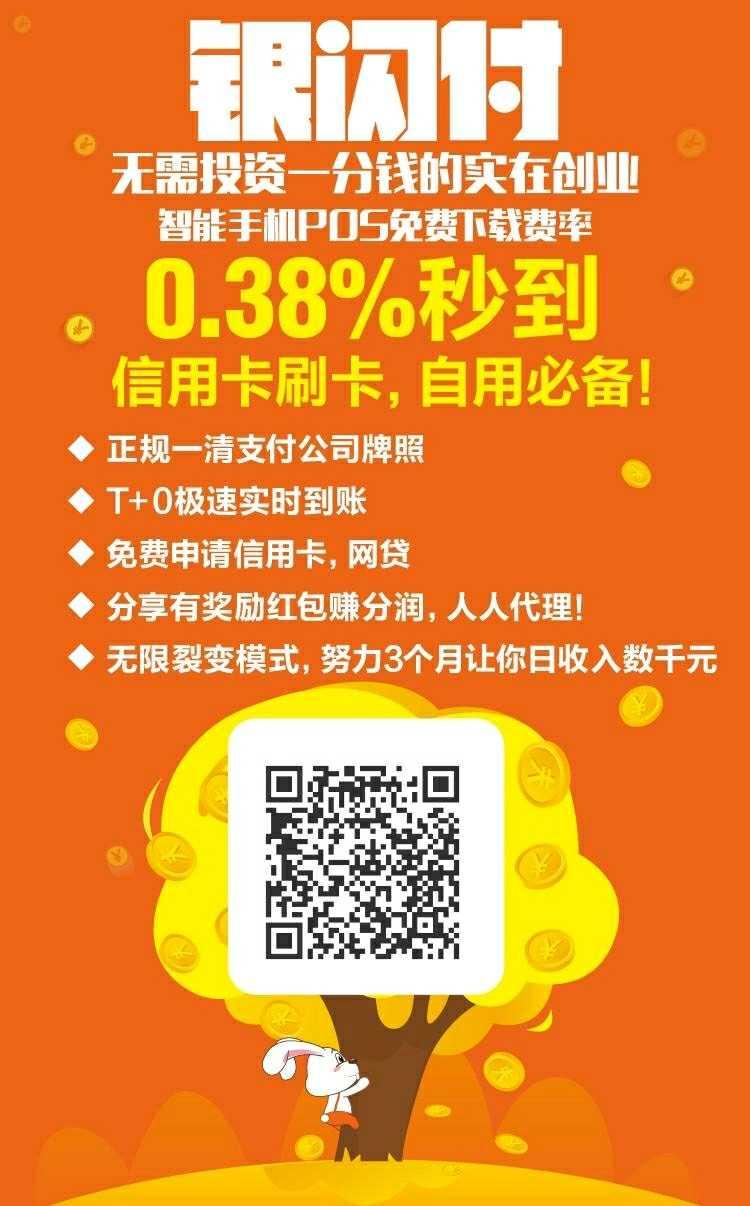 指望财富理财骗局_指望财富app_指望财富提现多久到账