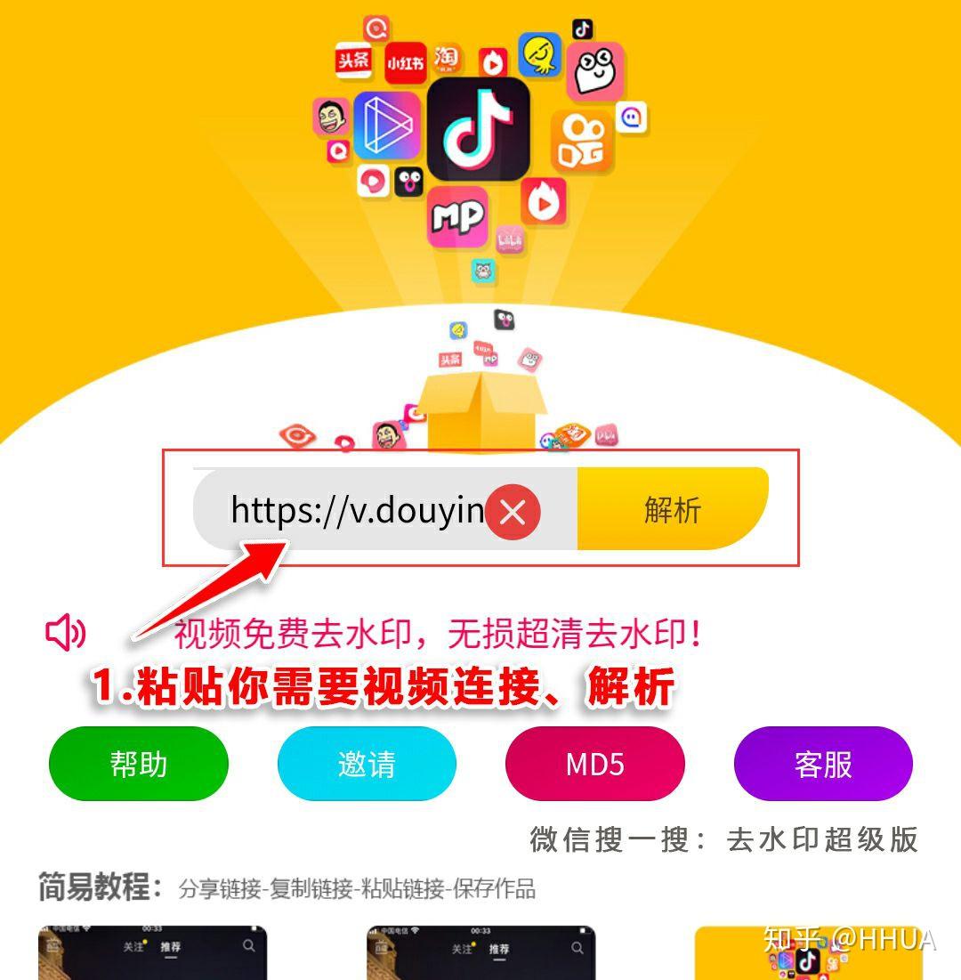 手机怎样恢复空间说说_手机如何恢复空间说说_空间说说恢复器安卓版