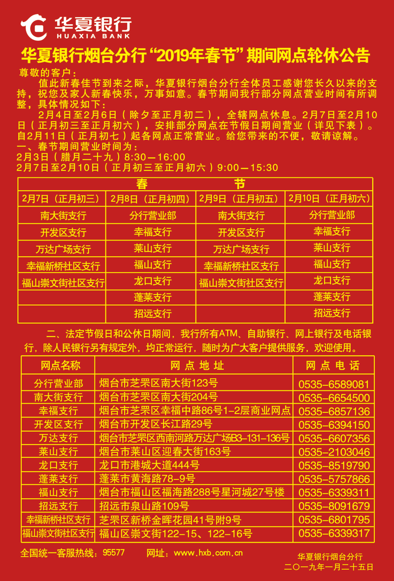 投资理财长期是什么意思_中长期投资与理财产品_理财产品中的长期是什么意思