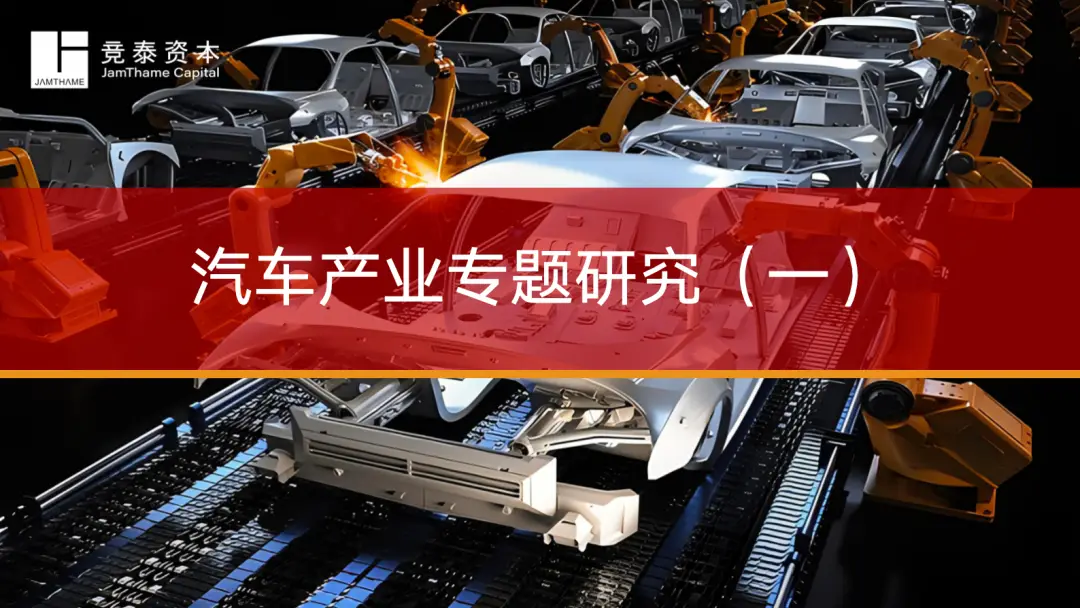 跟新能源有关的股票_关于能源的股票_能源类股票大涨