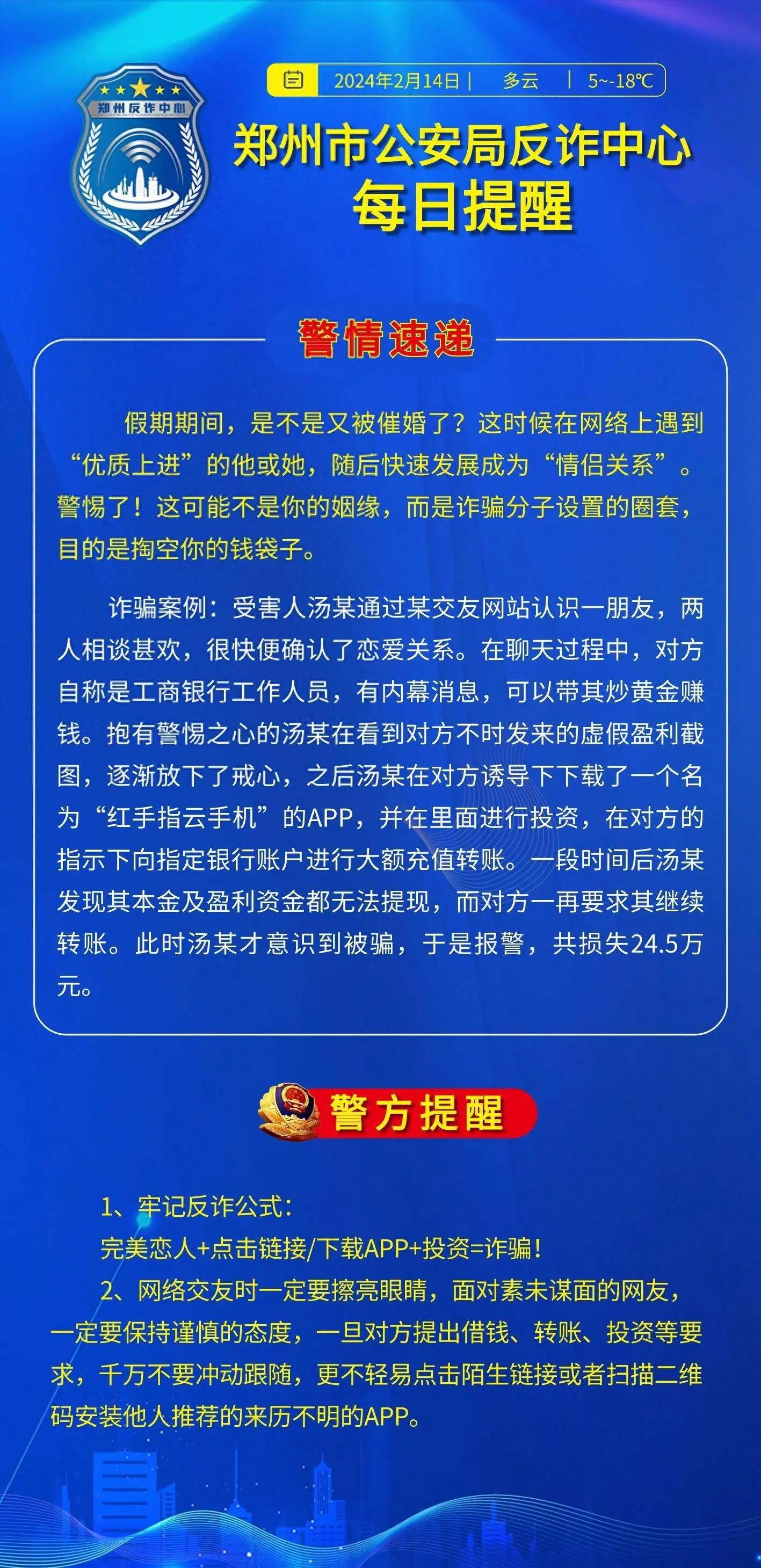 证券数量和可卖数量_证券数量库存数量可卖数量_库存有价证券