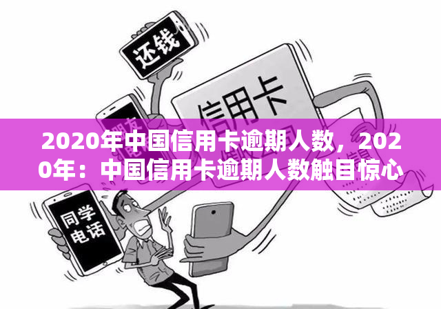 银行担保贷款存在的问题及对策_为银行贷款做担保有啥风险_担保贷款风险形成原因