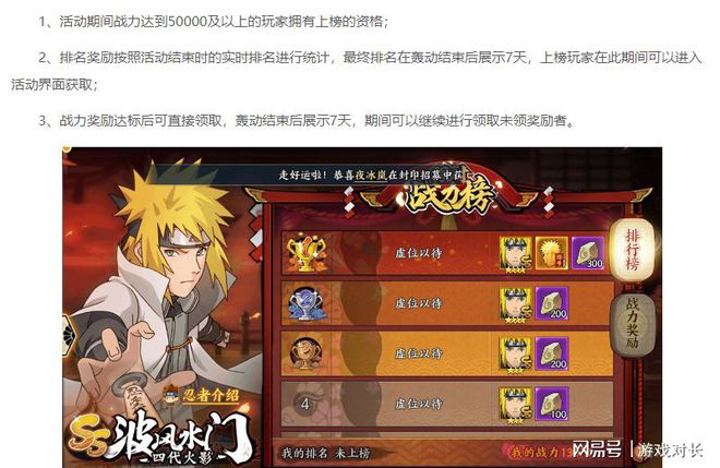 门派梦幻西游手游攻略_梦幻西游手游什么门派_门派梦幻西游手游官网