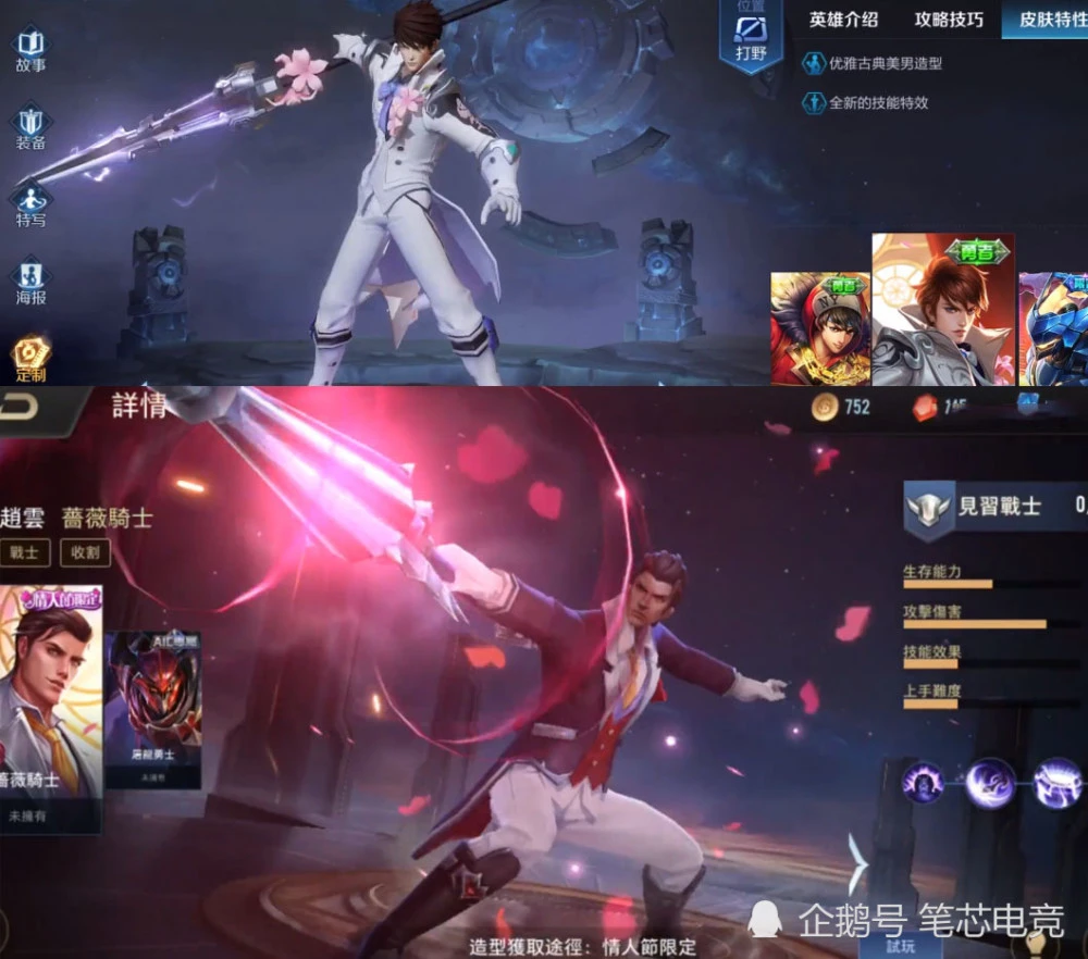 打野是什么意思_t1打野是什么_打野是刺客吗