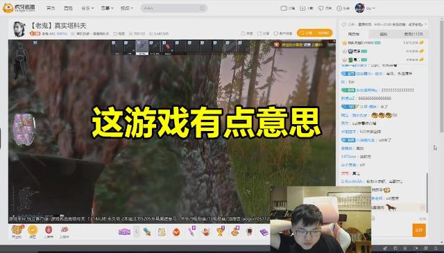 小智英雄联盟第一视角_英雄联盟小智还有谁_小智英雄联盟照片