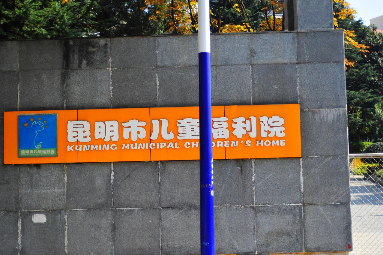 药品监督食品规划职业管理办法_药品监督食品规划职业管理规定_食品药品监督管理职业规划