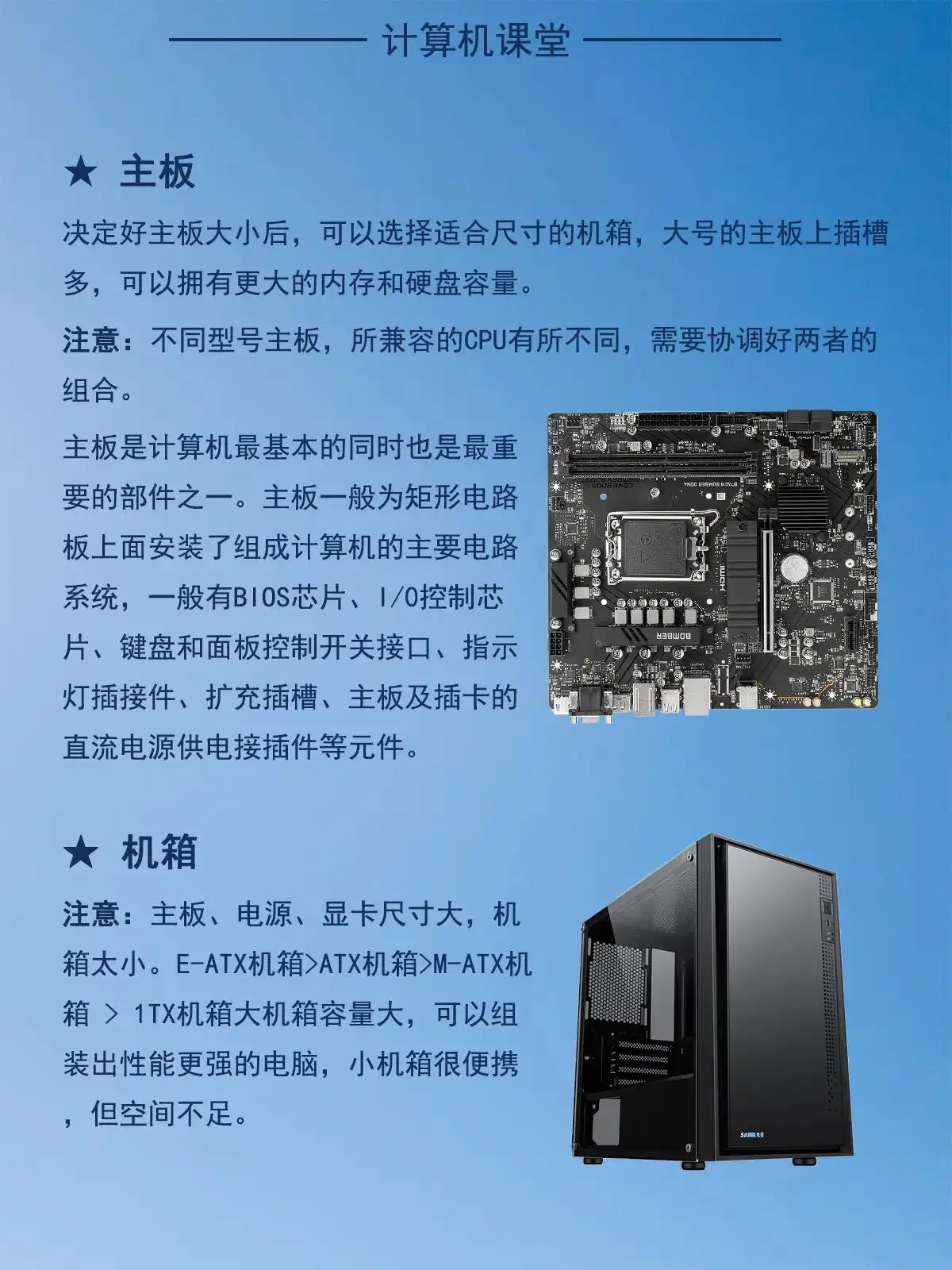 哪个电脑系统好用_电脑啥子系统好用_电脑系统用那个好