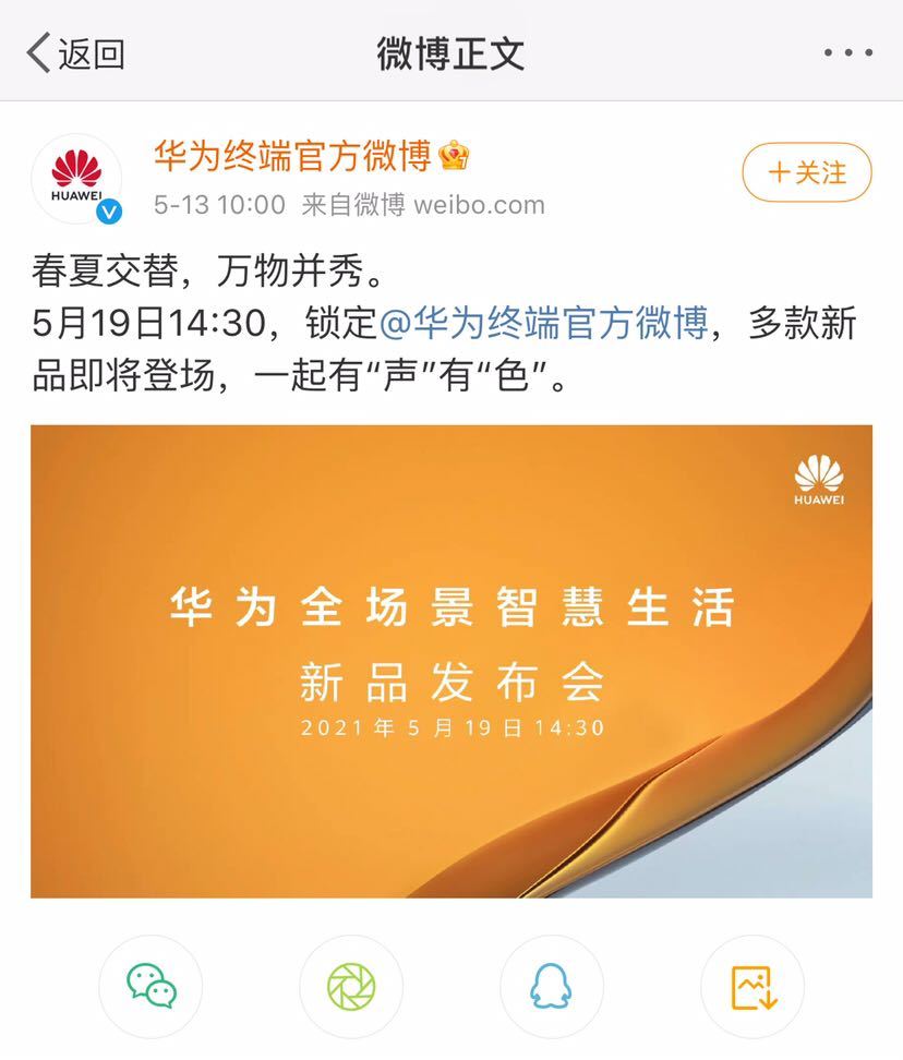 证券软件好公司用吗知乎_最好用的证券公司软件_证券公司的软件