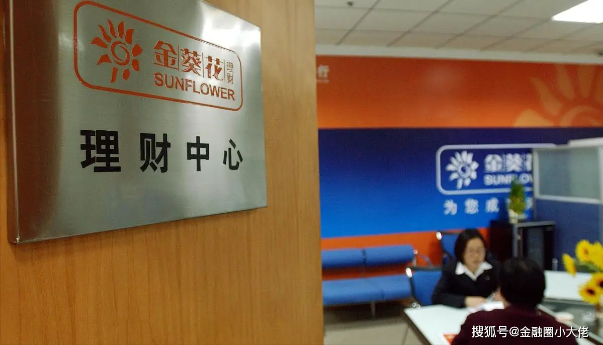 新华产权行情手机版下载_新华(大庆)产权交易所_新华产权行情分析系统