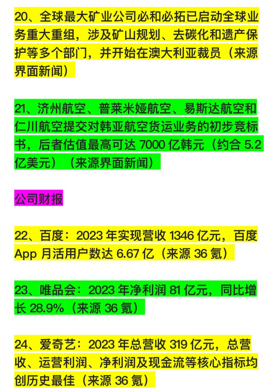打电话变号码软件下载_变电话软件打手机号有危险吗_变手机号打电话的软件有哪些