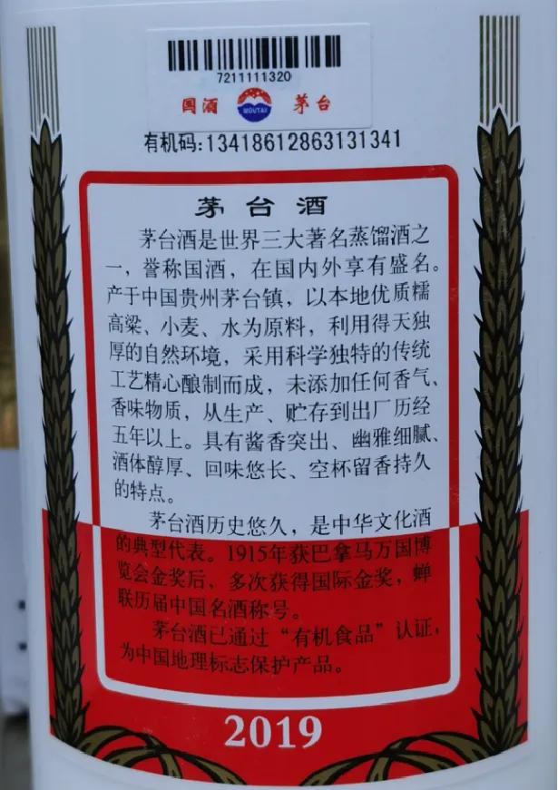 一只股票拿5年能赚多少_股票赚了能不能立刻拿出来_赚钱股票