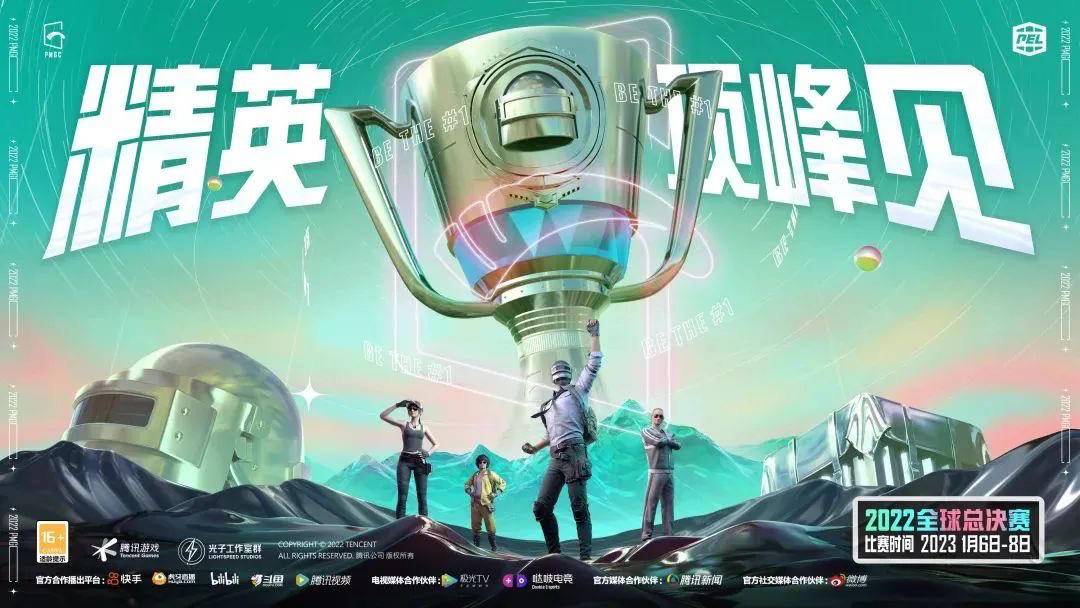 英雄地图联盟原画在哪看_英雄地图联盟原画在哪_英雄联盟地图 原画