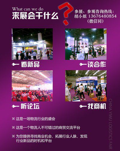 电商网站规划方案_电商方案设计_电商方案规划网站设计