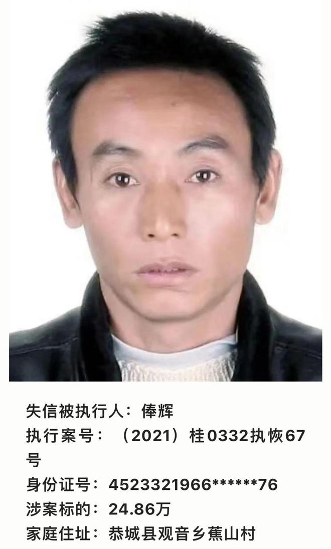 追踪器好用吗_追踪器软件怎么用_追踪器软件用哪个好