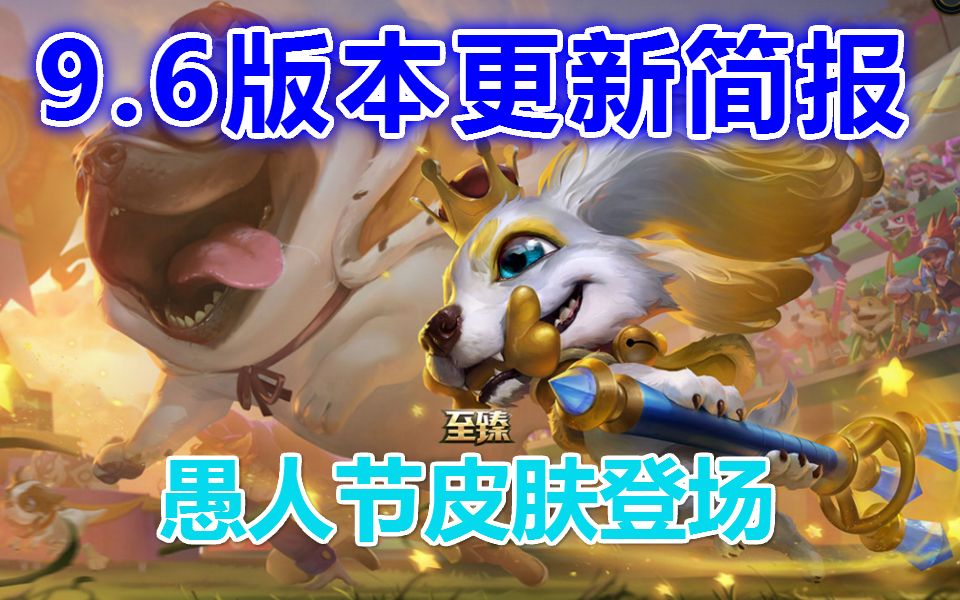 英雄联盟德莱文最新皮肤_英雄联盟皮肤新德莱文怎么获得_英雄联盟德莱文新皮肤