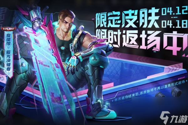 手游排行榜_手游排行榜2021排行榜_手游排行榜2020排行榜