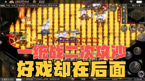 传奇世界手游版官方正式版下载_手游传奇世界下载_传奇世界手游版下载