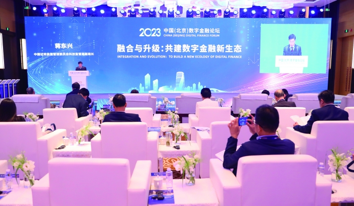炒股卷商公司选择_卷商公司不能炒股_券商可以炒自己的股票吗